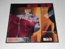 MPS - The Dave Pike Set - LP - Noisy Silence — Gentle Noise - DE 1971 (1969)