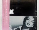 SADE DIAMOND LIFE EPIC 283P545 Japan OBI INSERT SHRINK GATEFOLD VINYL LP