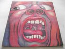 KING CRIMSON   IN THE COURT OF THE CRIMSON KING ** 1969 UK Pink ISLAND LP A2, B2