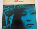 Wayne Shorter - Speak No Evil Blue Note 84194 LP Ear/P RVG