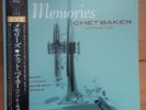 Chet Baker Memories In Tokyo with OBI LP Vinyl a bit warped but no audio problem