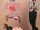 Juan Luis Guerra 4.40  Bachata Rosa vinyl