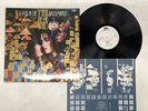 Siouxsie And The Banshees A Kiss In The Dreamhouse Japan LP [11668ER]
