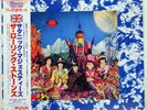 ROLLING STONES THEIR SATANIC MAJESTIES REQUEST LONDON L18P1807 Japan VINYL LP