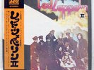 LED ZEPPELIN II ATLANTIC P10101A Japan OBI VINYL LP