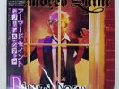 ARMORED SAINT DELIRIOUS NOMAD CHRYSALIS WWS91152 Japan OBI VINYL LP