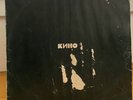 КИНО / KINO  Виктор Цой  Чёрный Альбом  1991 Оригинал