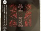 The Sisters of Mercy Mercy's Password LP Record w/ Obi Vintage Used