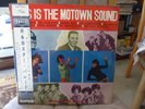 HEAR 1966 JAPANESE PROMO LP  THIS IS THE MOTOWN SOUND + OBI KIM WESTON FOUR TOPS