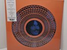George Harrison Extra Texture (Zoetrope) RSD 2026 Record Store Day