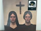 Ethel Cain - Inbred RSD 2026 Vinyl