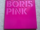 Boris (Japan) - Pink - 3 LP Vinyl Box Set