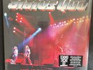 Status Quo - Live at Hammersmith 79 RSD 2026  2 x Red Vinyl LP - In Hand