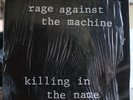 Rage Against The Machine - Killing In The Name - 7