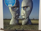 Pink Floyd the Division Bell 25th Anniversary Blue Heavyweight Vinyl 2019 Mint