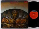 A.R. & Machines - Echo 2xLP - Polydor Germany Misprint OG Press VG++