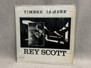 RARE PRIVATE PRESS JAZZ 