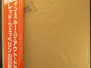 Led Zeppelin - In Through the Out Door 1979 Japan LP with obi 