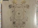 SLEEP TOKEN CARAMEL 2026 RECORD STORE DAY EXCLUSIVE LIQUID FILLED VINYL NEW