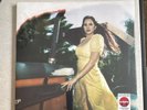 Lana Del Rey Blue Banisters Limited Edition Red Double Vinyl Target Exclusive