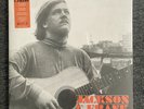 Jackson C. Frank, S/T   Sealed   Record Store Day RSD 2026 Limited