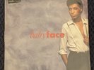 BABYFACE -  Tender Lover Vinyl Lp VG
