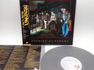 Marillion ‎– Clutching At Straws Japan LP OBI VINYL EMI ‎– EMS-91230