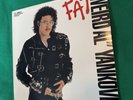 12 vinyl weird al yankovic fat demo fat/fat rare
