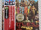 The Beatles Sgt. Pepper's Lonely Hearts Club Band Japan LP OBI 1976 Vinyl 80558