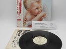 Van Halen 1984 W/Obi Japan Vinyl LP P11369 S2269