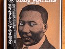 Muddy Waters The Chess Box