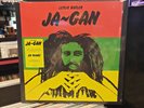 Leslie Butler - Ja Gan Vinyl LP New 2026 Record Store Day