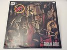 Slayer - Reign in Blood Vinyl LP (1986) Geffen/Def Jam 924 131-1 EU Press OIS