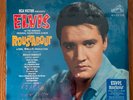 Elvis: SEALED 2017 FTD vinyl LP: Elvis Roustabout