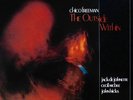 Chico Freeman - The Outside Within (LP, Album) (Very Good Plus (VG+)) - 41286576