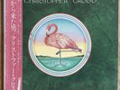 Christopher Cross - S/T - LP 1979 Japon Warner Bros. P-10805W NM/VG+
