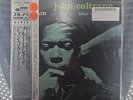 RARE  John Coltrane Blue Train LP Blue Note Reissue 1983 Japan Ltd Ed NEAR MINT