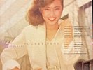 Miki Matsubara Pocket Park  Stay With Me Japan 1st Orig. LP C25A0077 EX-/VG+