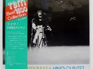 TERUMASA HINO LIVE  THREE BLIND MICE 15PJ1024 Japan VINYL LP