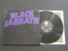 BLACK SABBATH Master Of Reality 1Y1/2Y1 1st PRESS '71 Ex Box Cover / Great AUDIO