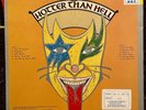 KISS Hotter Than Hell KOREAPROMO (Not For Sale)LP LG-207 MBC Sample NM