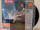 Bill Evans | New Jazz Conceptions | Vinyl LP 1982 OJC OJC-025 | VG+/VG+