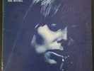 Joni Mitchell, Blue, 1971 Vinyl Gatefold LP, Reprise Records, MS 2038 VG+
