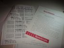 ERIC BURDON AND THE NEW ANIMALS PRESS KIT ELECTRIC FACTORY 8