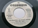 PAUL McCARTNEY  USA  DEMO  SAY SAY SAY    DOUBLE SIDED