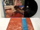 Pat Metheny - Still Life LP - Geffen 24145 - Tested EX Vinyl Jazz Transparent J2