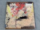 SEALED MINT Rutherford Chang We Buy White Albums The Beatles 1/800 album vinyl