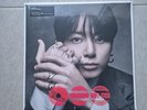 BTS The 5th Album 'ARIRANG' (Jung Kook Vinyl Version) Édition Limitée