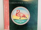 Christopher Cross Christopher Cross 12