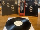 KISS RARE PROMO Japanese white label promo/OBI/VIP-6326